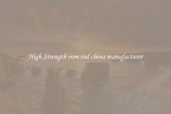 High Strength iron rod china manufacturer